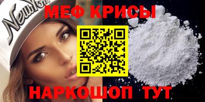 первитин Вышний Волочёк