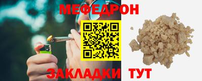 эйфоретик Владимир