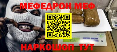 эйфоретик Владимир