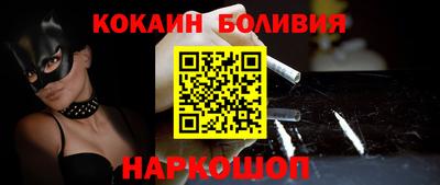 эйфоретик Владимир
