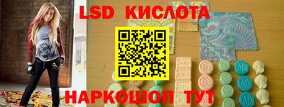 a pvp Вязники