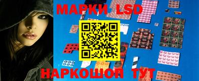 первитин Вышний Волочёк