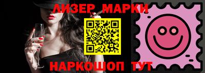 метамфетамин Вязьма