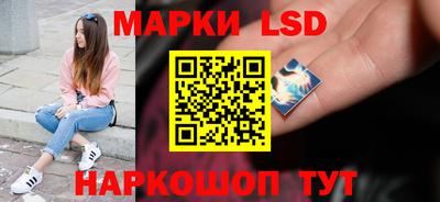 трава Владикавказ