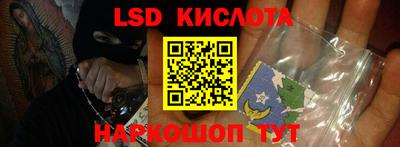 a pvp Вязники