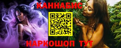 трава Владикавказ