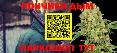 a pvp Гулькевичи