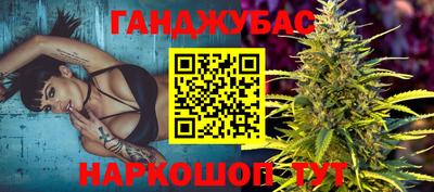 трава Владикавказ