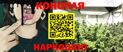 первитин Вышний Волочёк