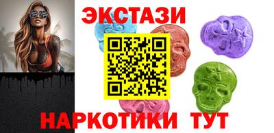 первитин Вышний Волочёк