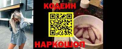 эйфоретик Владимир
