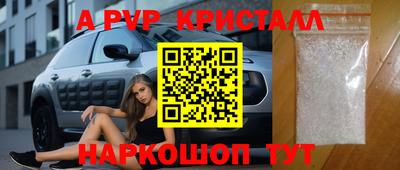 скорость Гудермес