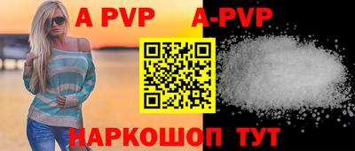 скорость Гудермес