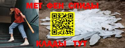 сатива Владивосток