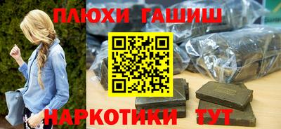 эйфоретик Владимир