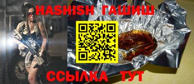 a pvp Гулькевичи