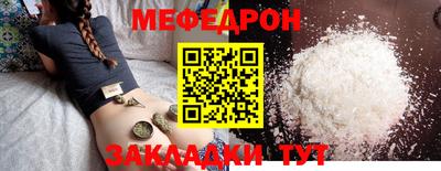 a pvp Гулькевичи