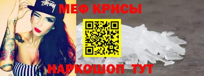 a pvp Вязники