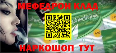 эйфоретик Владимир