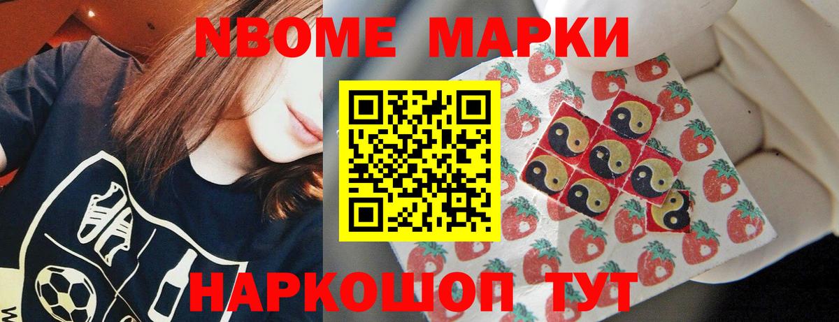 mega маркетплейс  Лсд 25 экстази кислота  Вход с VPN  Лсд 25 экстази ecstasy  Горячий Ключ 